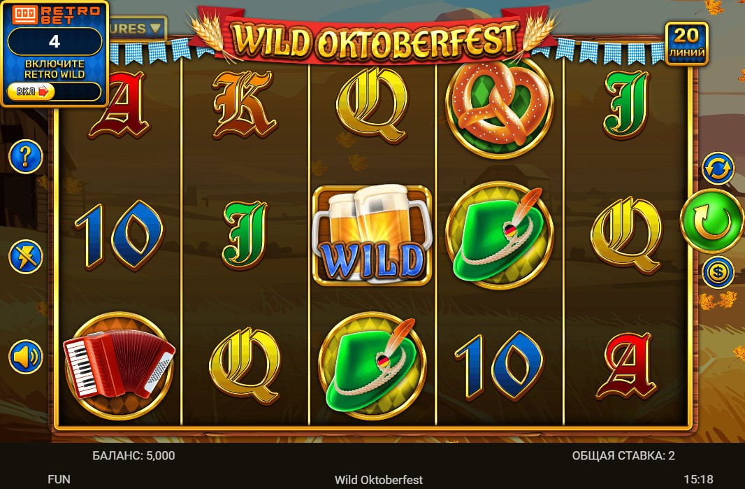 Wild Oktoberfest Slot: A Guide for Online Gamblers